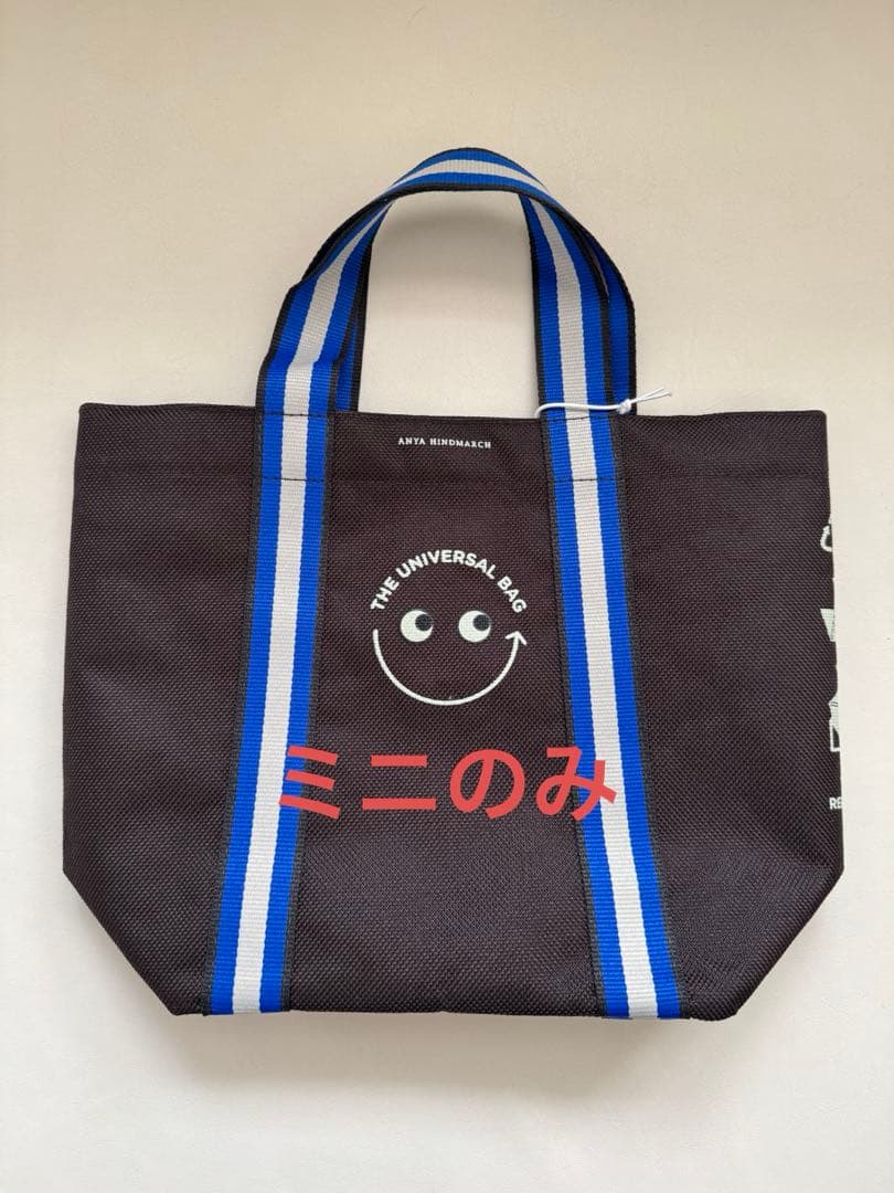 アニヤハインドマーチ　ユニバーサルエコバッグ　ミニのみ アニヤ・ハインドマーチ」新作エコバッグ2種が発売。ミニサイズと