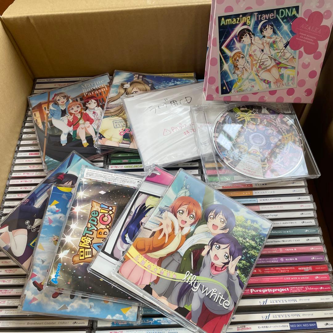 ▶️ラブライブ　cd まとめ　セット　約100枚 ラブライブ！ オフィシャルカードゲーム ラブカ まとめ売り μ's - メルカリ
