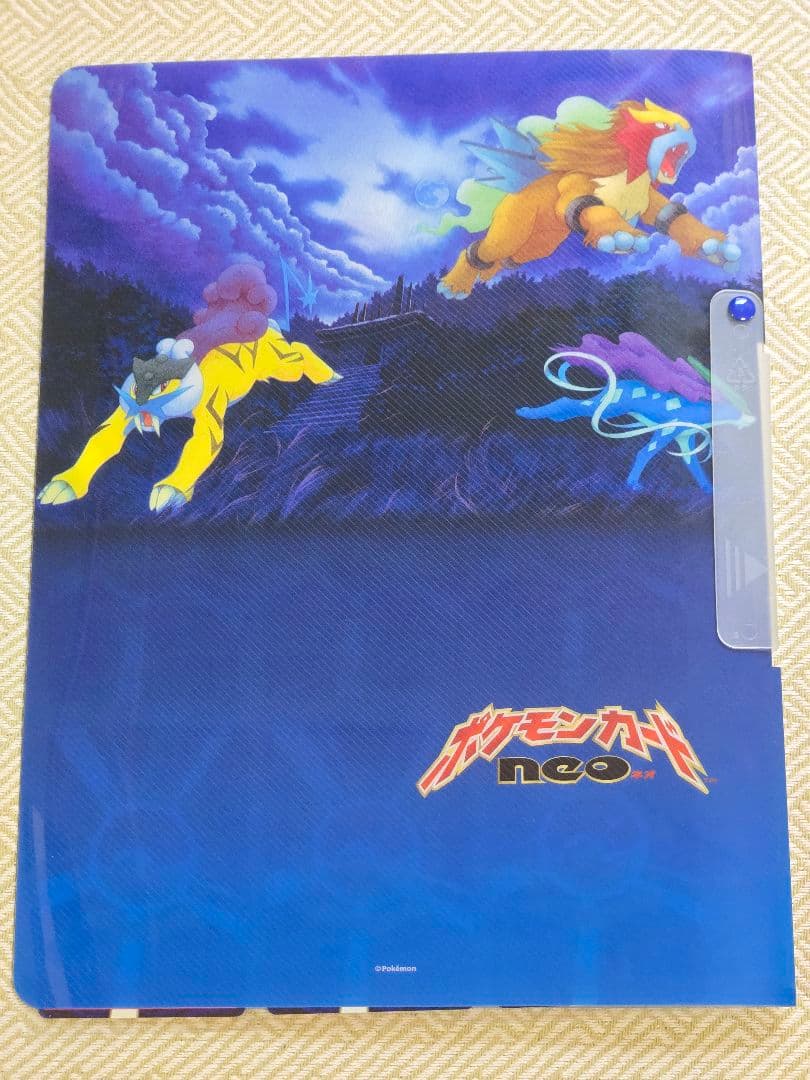 ポケモンカードneo プレミアムファイル3 めざめる伝説 開封済 - メルカリ