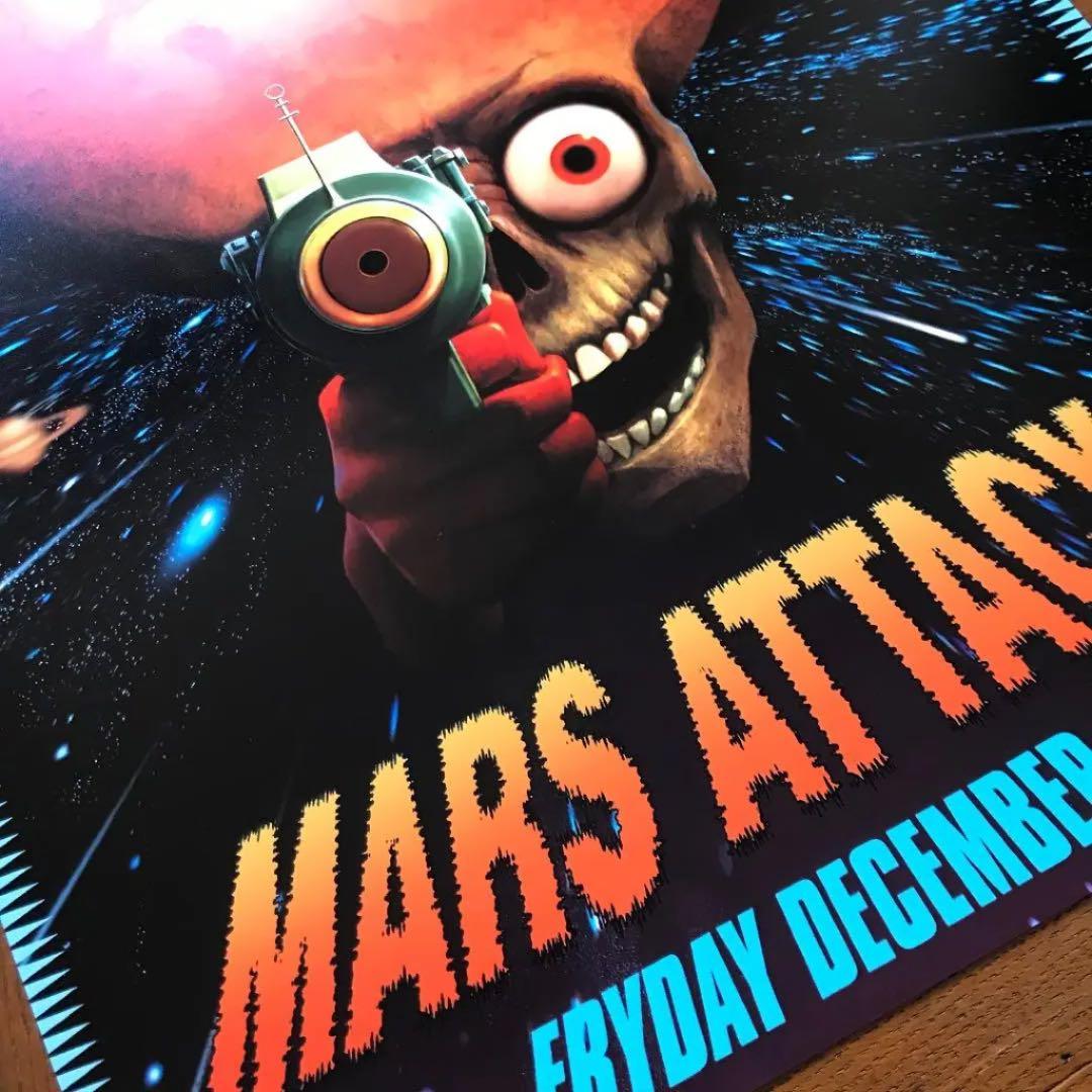 ポスター☆『マーズ・アタック!』（Mars Attacks!）#1 - メルカリ