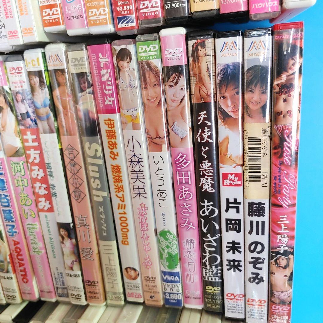 グラビア　DVD　97点　大量　まとめ売り　アイドル　イメージ　まとめてセット