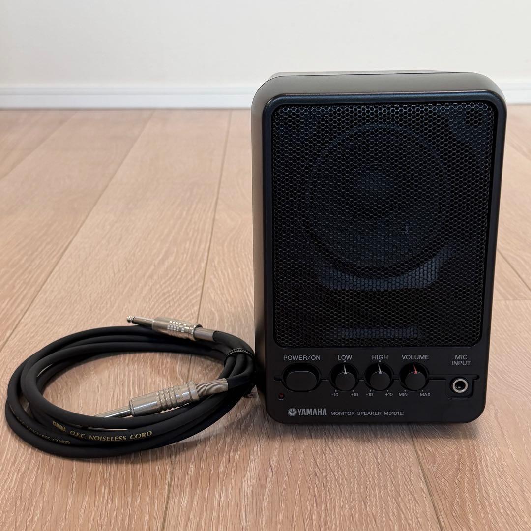 YAMAHA ヤマハ MS101Ⅲ モニタースピーカー / ケーブルセット Amazon | ヤマハ(YAMAHA) (AATJO) パワードモニタースピーカー MS101-3