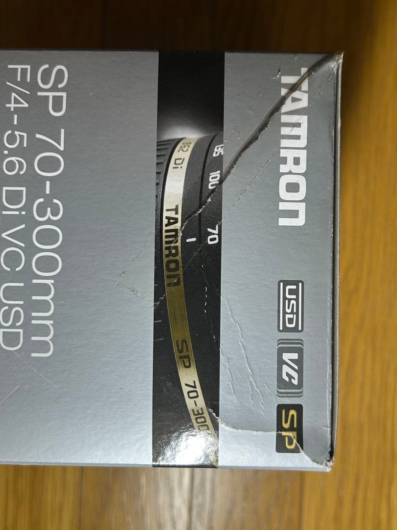 Tamron SP 70-300mm f/4-5.6 Di VC USDニコン用