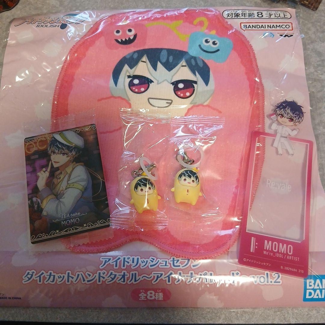 アイドリッシュセブン Re:vale 百 グッズまとめ売り - メルカリ