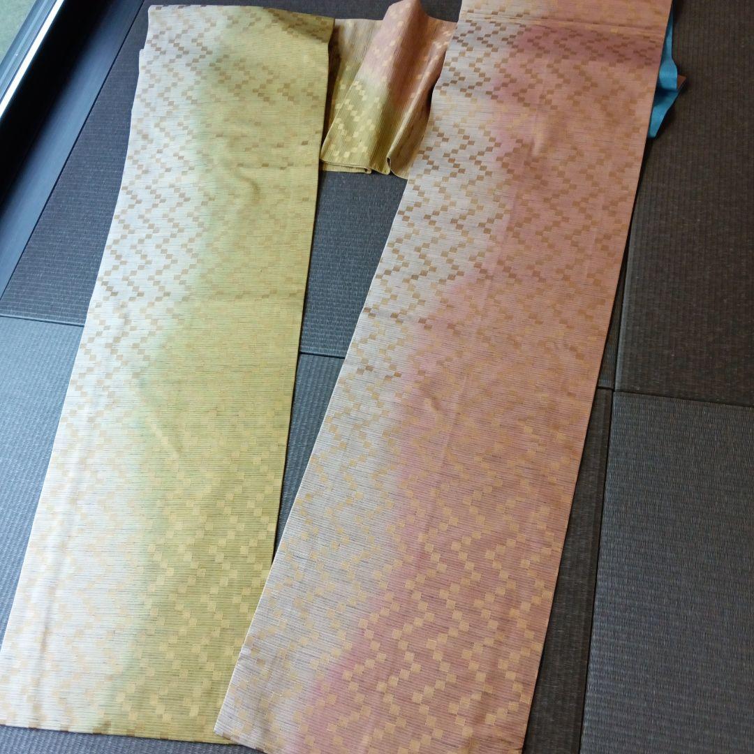 菅原工房 手先二通り 袋帯 霞 リバーシブル 縦縞