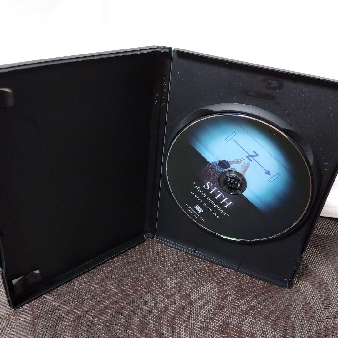【入手困難レアDVD】「SITH　\"Ho'oponopono\"」　ホ·オポノポノ