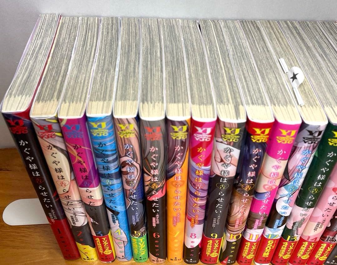 全巻セット】かぐや様は告らせたい 全28巻＋同人版2冊＋推しの子3冊