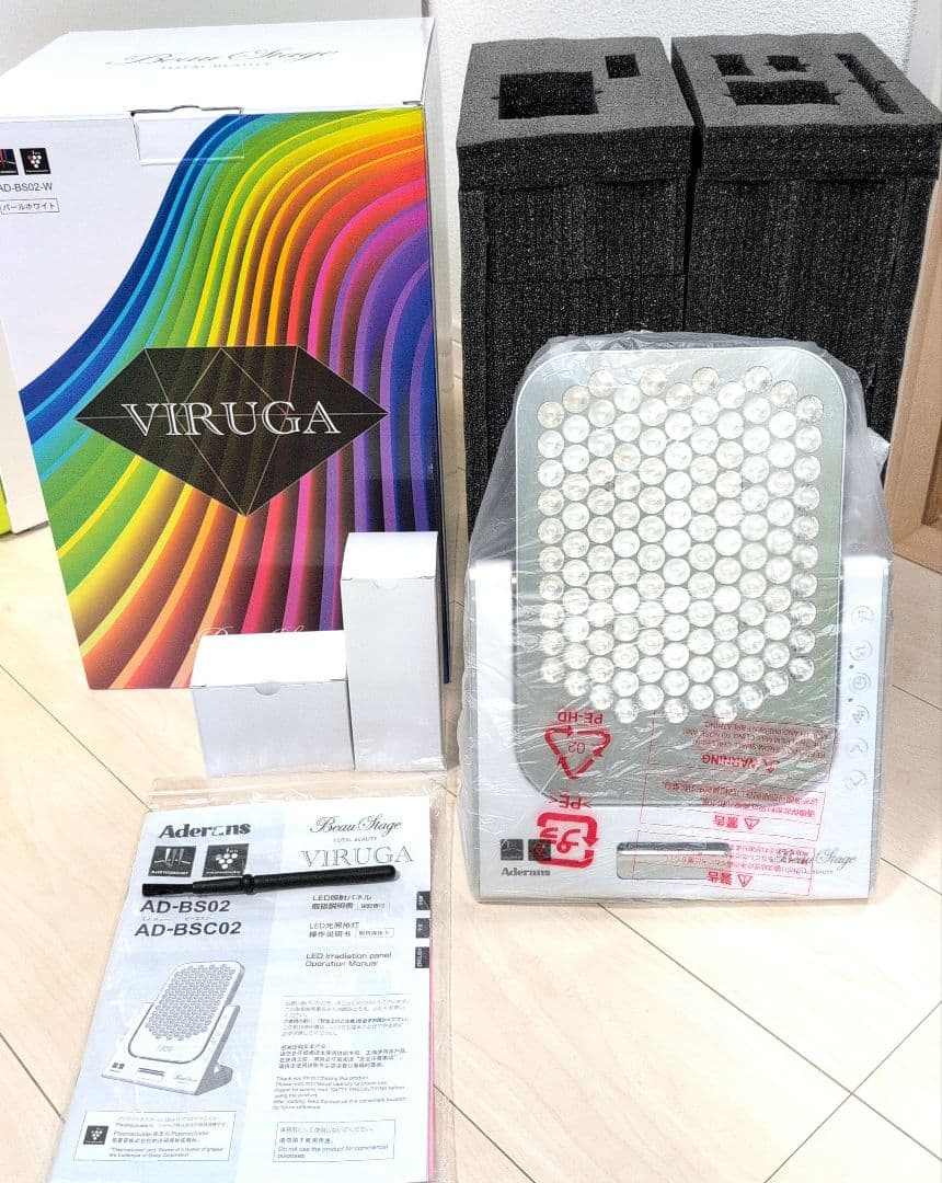 【未使用 】アデランス VIRUGA ビルガ ホワイト Amazon.co.jp: 【メーカー販売終了品】アデランス VIRUGA ビルガ