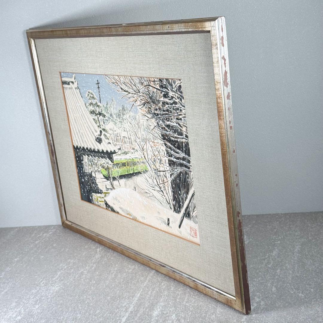 真作 田口雅巳『雪の竜口寺』水彩画 直筆 原画 共シール 落款完備 額装