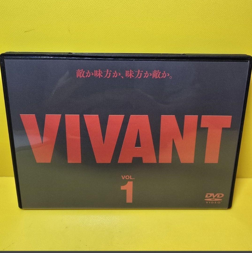 ※2点お纏め 　「VIVANT 」ヴィヴァンDVD全6巻セット vivant（DVD、映像ソフト）のおすすめ人気商品一覧 通販 - Yahoo