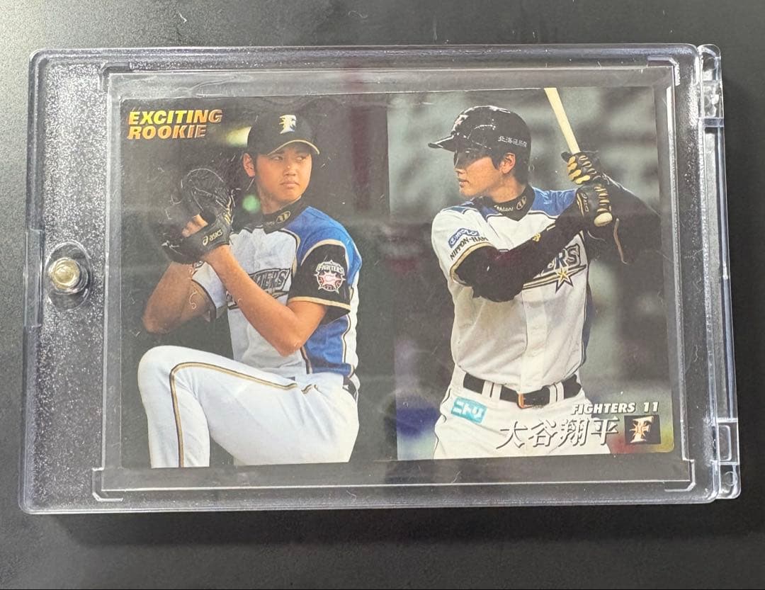 プロ野球チップスカード 北海道日本ハムファイターズ 大谷翔平選手
