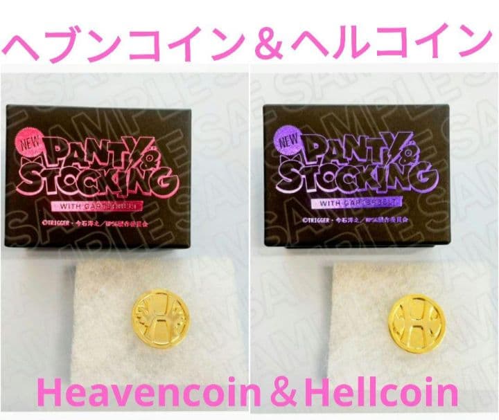 パンスト パンティ＆ストッキング ポップアップ ヘブンコイン