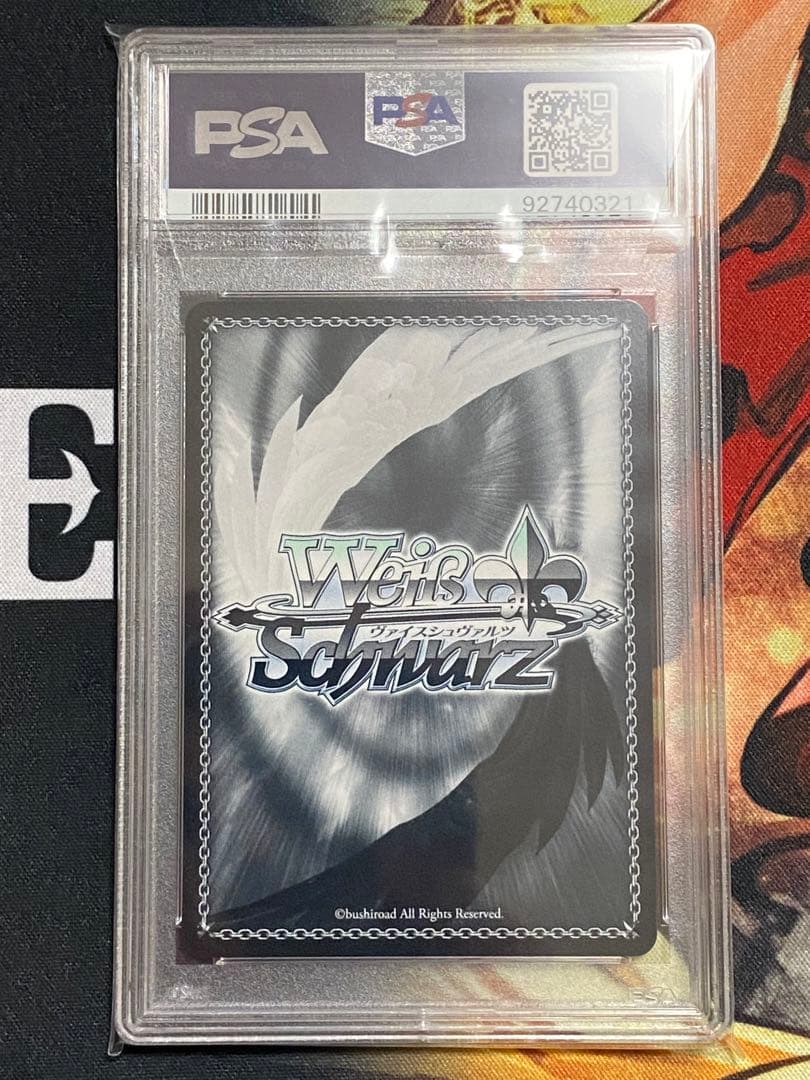 PSA10】ヴァイスシュヴァルツ ブルーアーカイブ 桐藤ナギサ SP - メルカリ