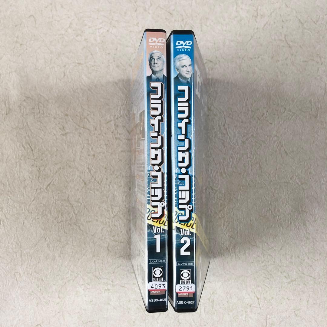 フライング・コップ 全2巻 DVDレンタル落ち