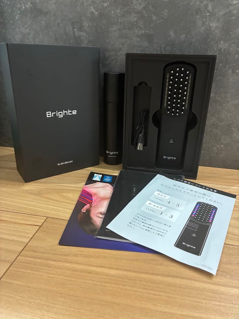 Brighte ブライト ブラシ型美顔器 ELEKI BRUSH Brighte（ブライト） 【保証付】【国内正規品】Brighte ブラシ型美顔器
