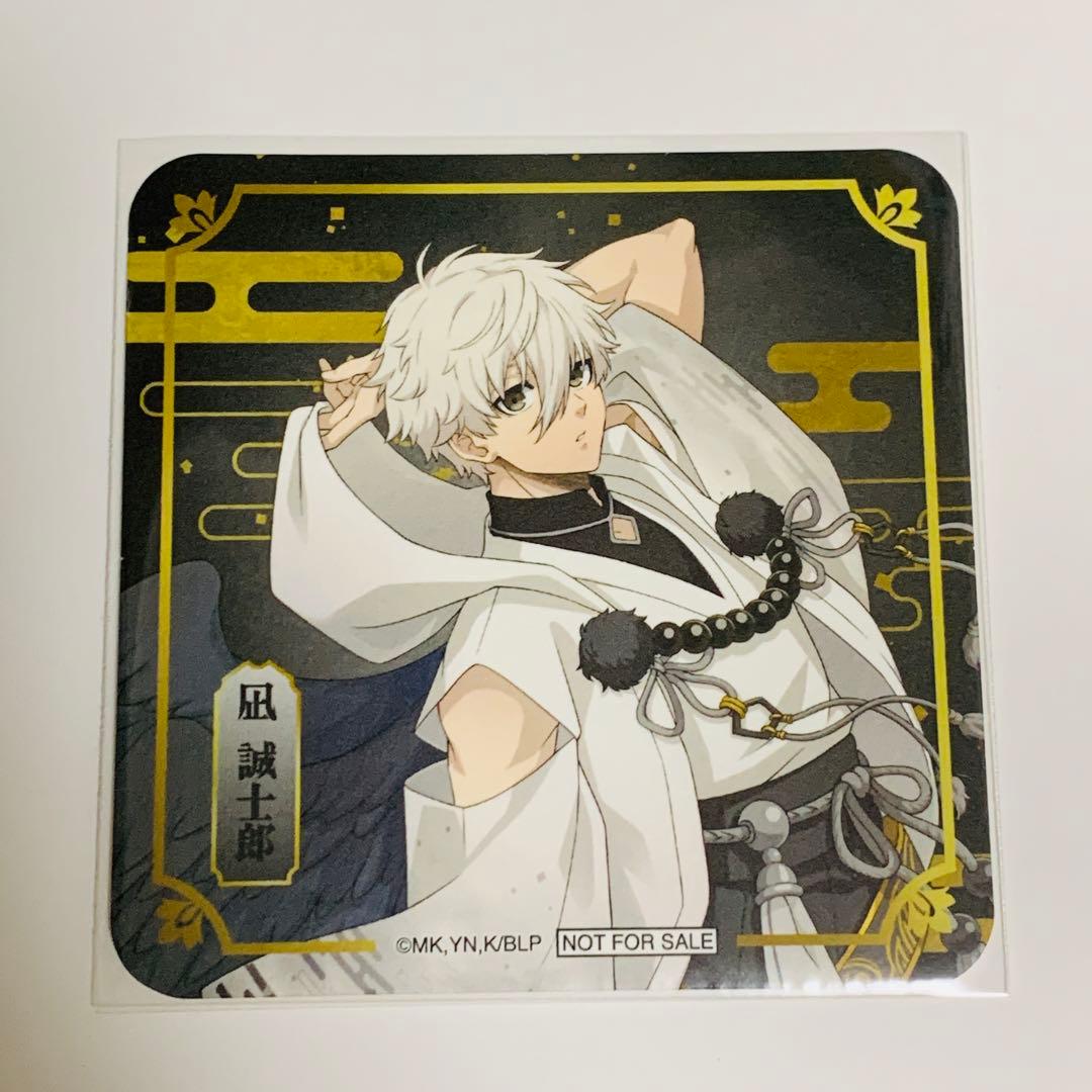 ブルーロック スマイルベースカフェ 凪誠士郎 コースター - メルカリ