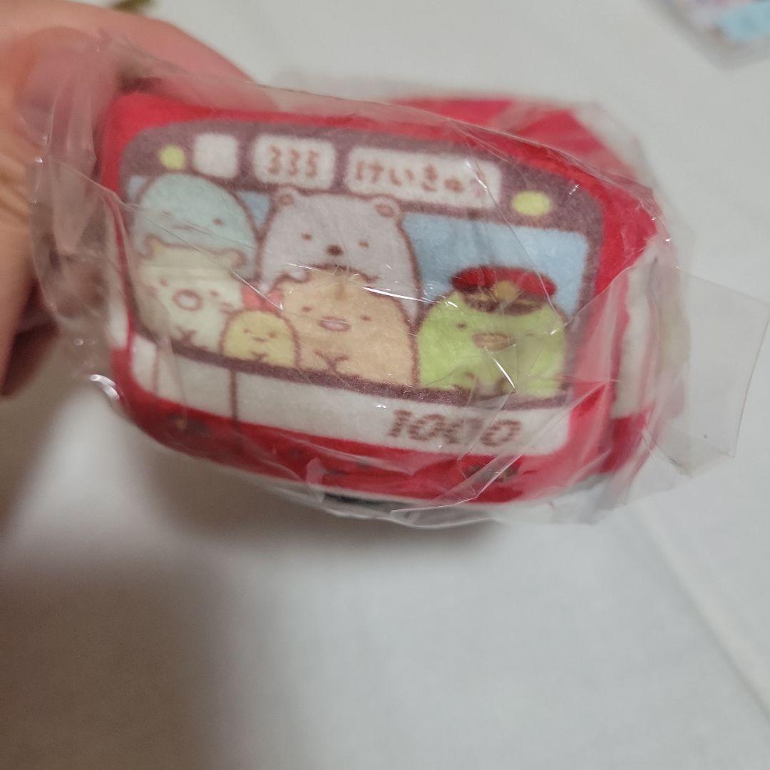 すみっコぐらし とかげ しろくま 郵便局 列車 KeiKyu ぶらさげ