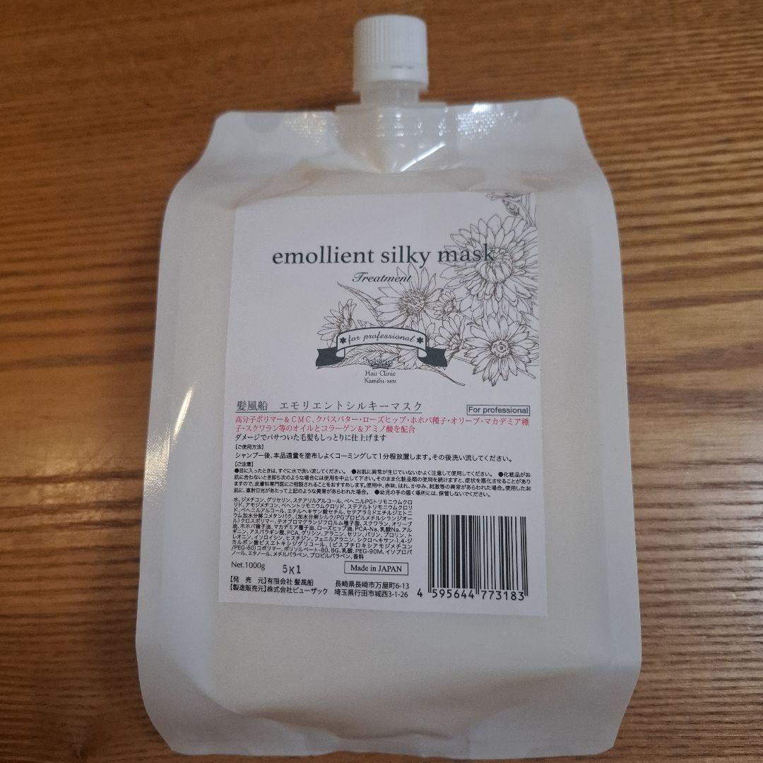 髪風船　エモリエントシルキーマスク 1000g エモリエントシルキーマスク （バサバサ髪をつやサラへ）
