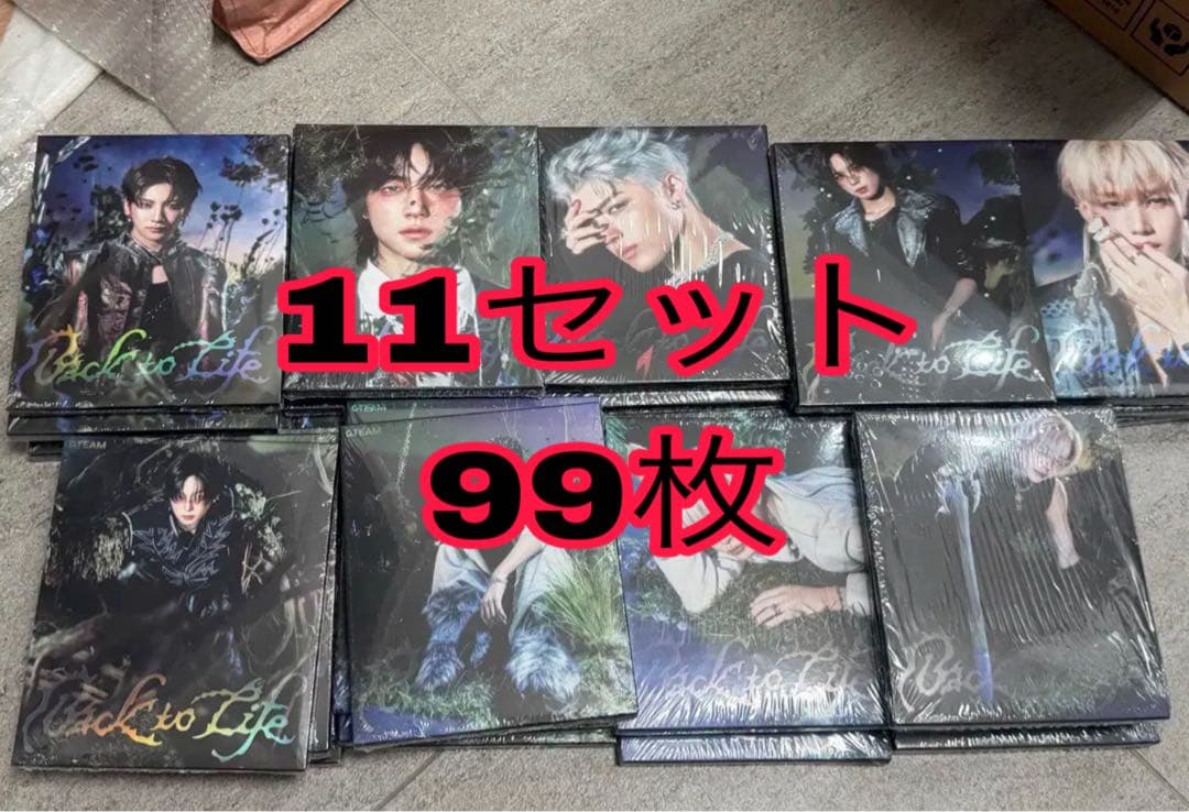 &TEAM Back to Life ソロ盤 9形態 未開封 アルバム セット Back to Life (ソロ盤) [輸入盤] &TEAM CDアルバム - Neowing