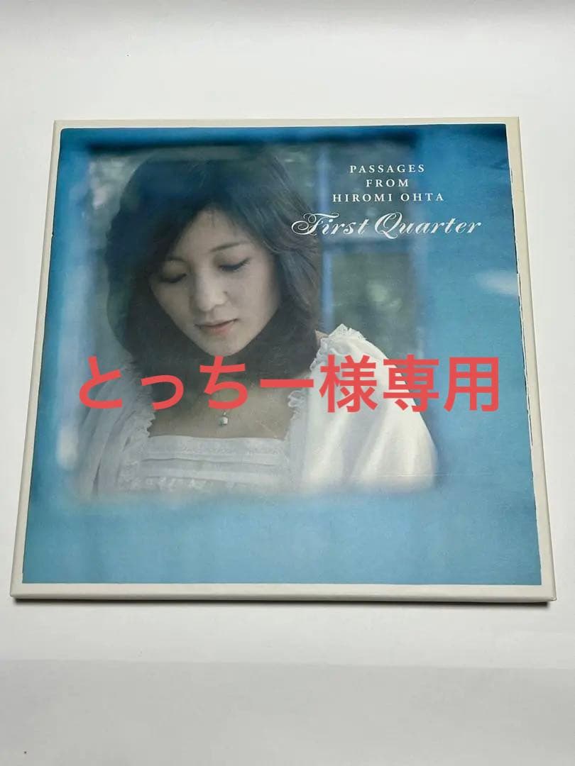 時代逸品！上質紅溜塗に極上高台寺蒔絵の美しいお椀2点（検加賀蒔絵