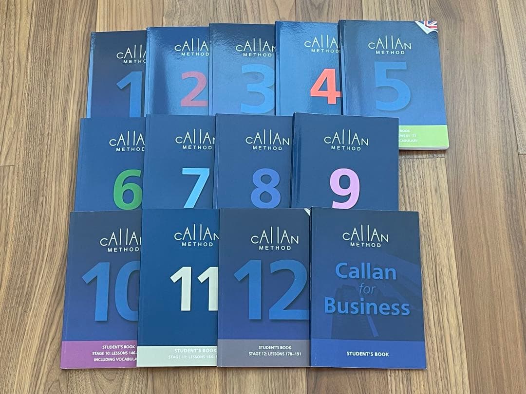 カランメソッド全12冊+ビジネスカラン ペーパーブック版/Callan カランメソッドの各レベルはどのくらい？ステージ1〜12まで徹底解説！
