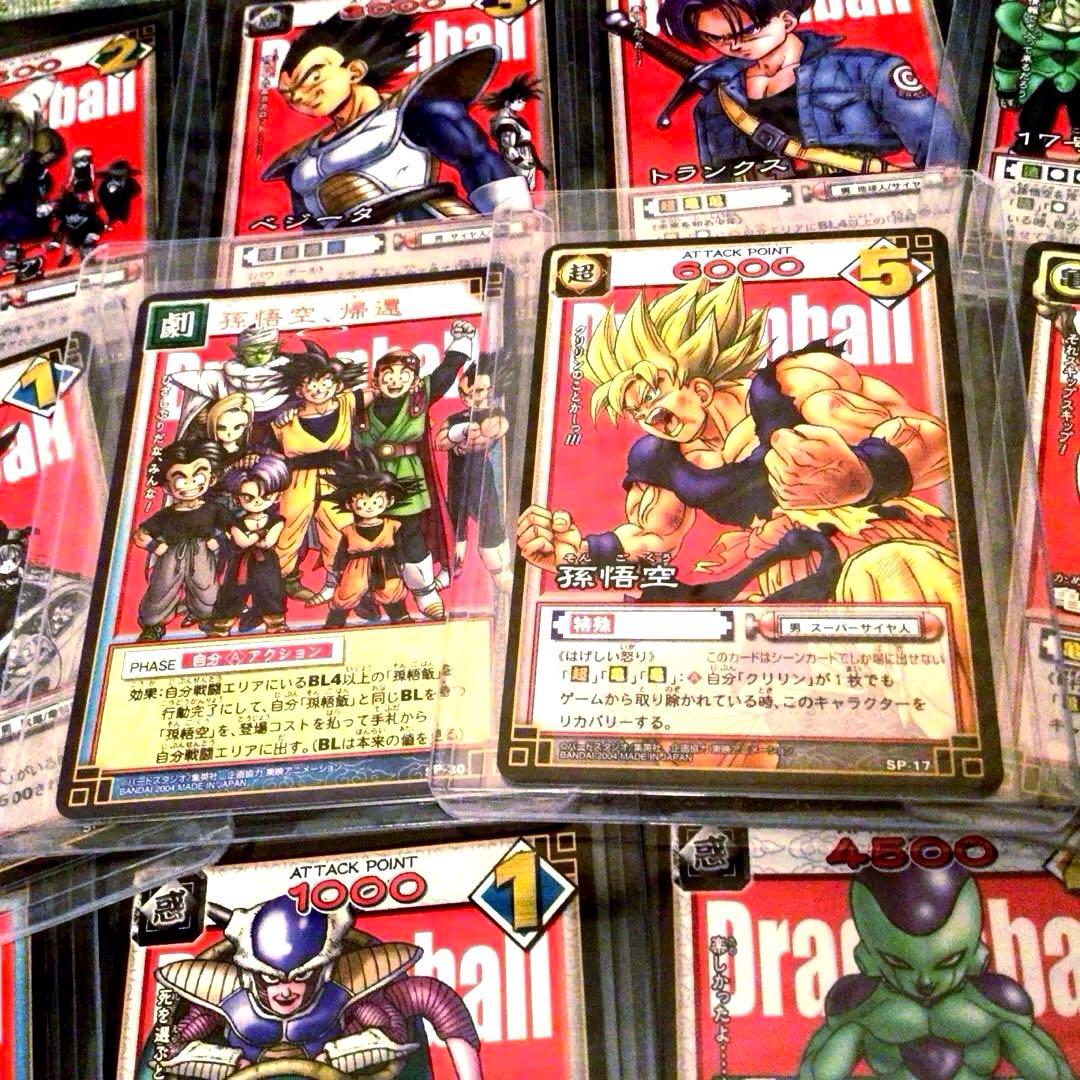 ドラゴンボールカードゲーム、リミテッドパック、フュージョンワールド、金、パラレル ドラゴンボール フュージョンワールド PR☆ 孫悟空 パラレル