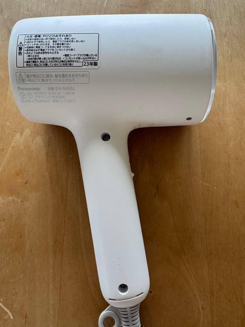 《ジャンク品》Panasonic nanocare ヘアドライヤーEH-NAOJ