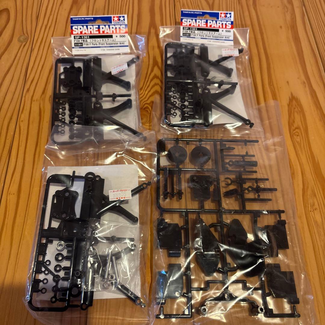 タミヤ F104PRO 未走行