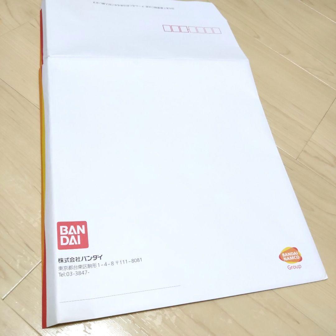 超貴重】仮面ライダー剣 メインキャスト4名 サイン色紙 抽選