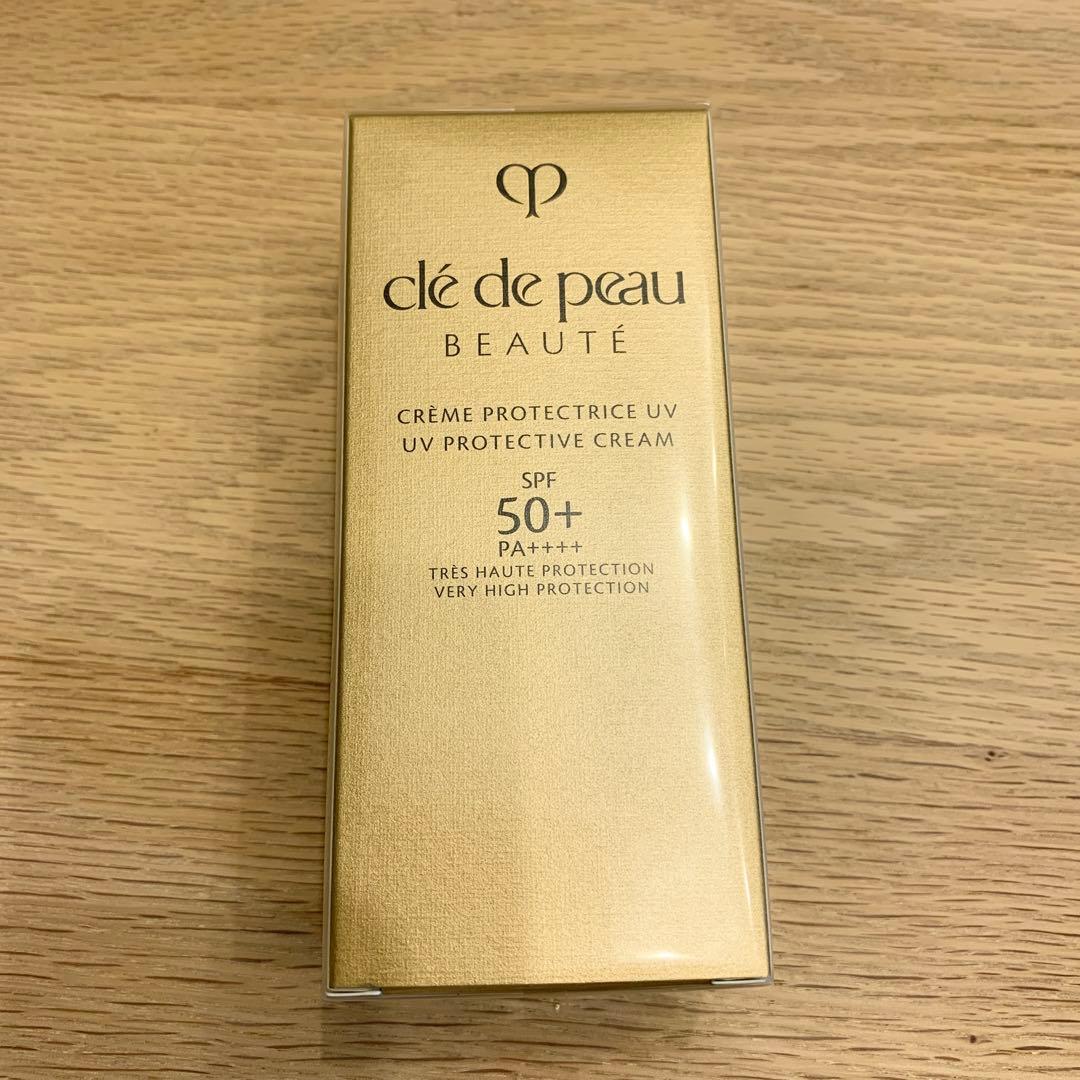 【フィルム未開封】クレドポーボーテ　クレームUV n　日焼け止めクリーム クレームUV n / クレ・ド・ポー ボーテ(日焼け止めクリーム, 日焼け