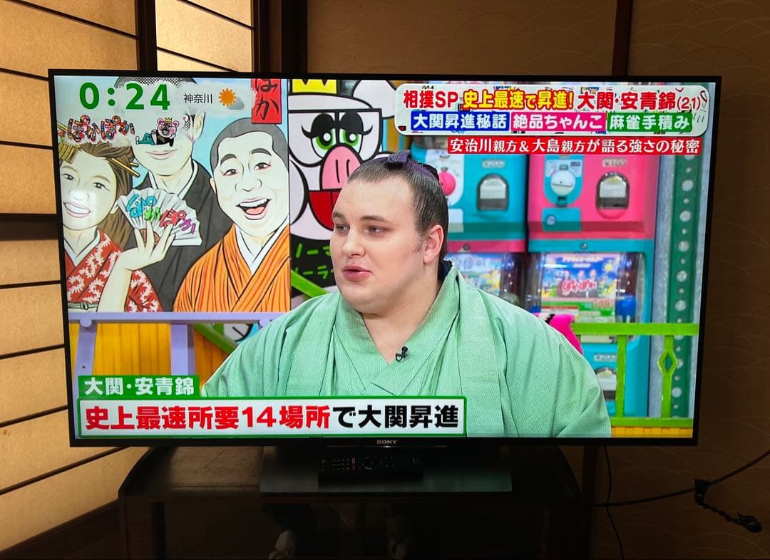 ソニー 55型 4K液晶テレビ ブラビア「KJ-55X850OD」 Amazon | ソニー 55V型 液晶 テレビ ブラビア KJ-55X8500D 4K 2016年