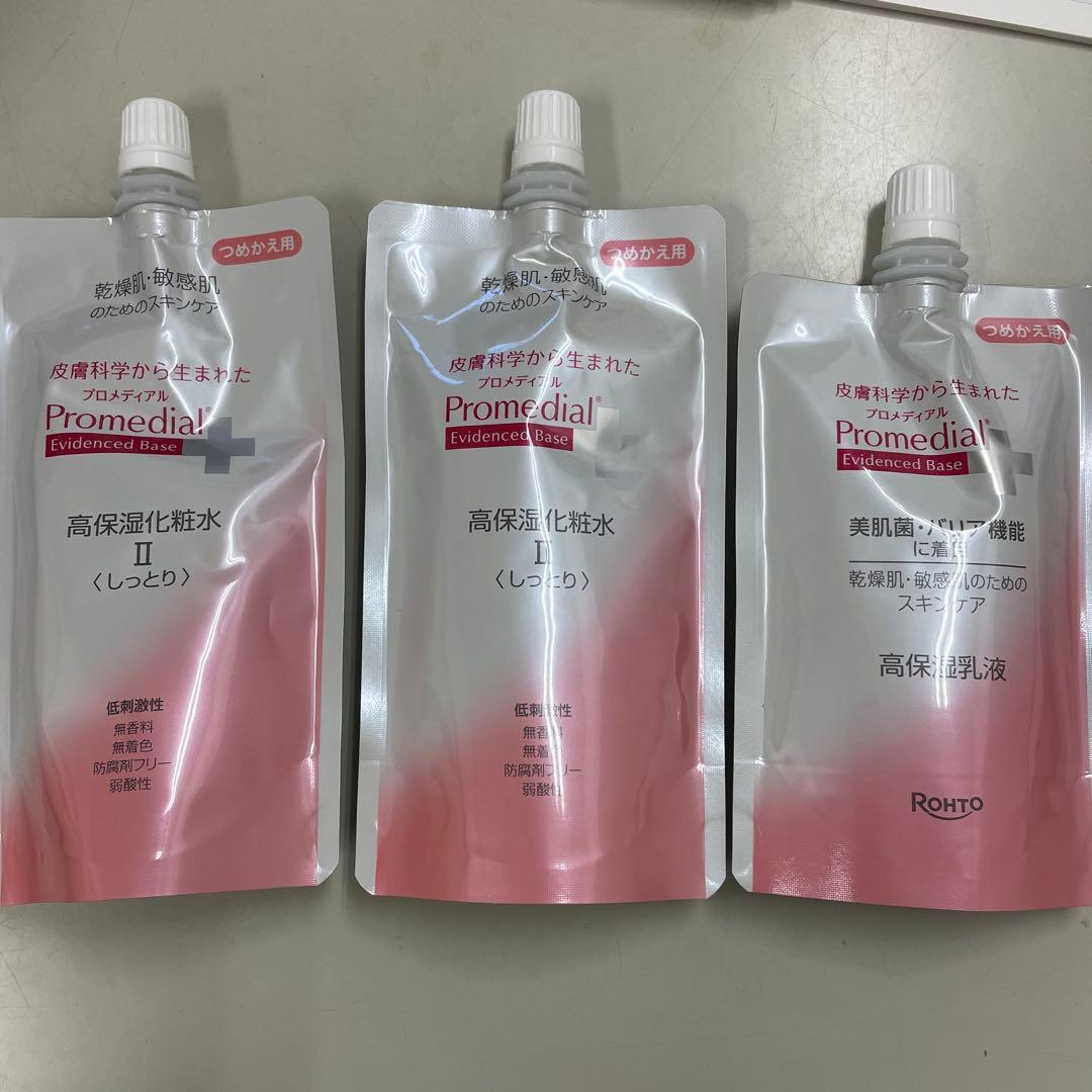 PRIOR メディケイテッドエマルジョン・ローション Dew 化粧水 乳液セット