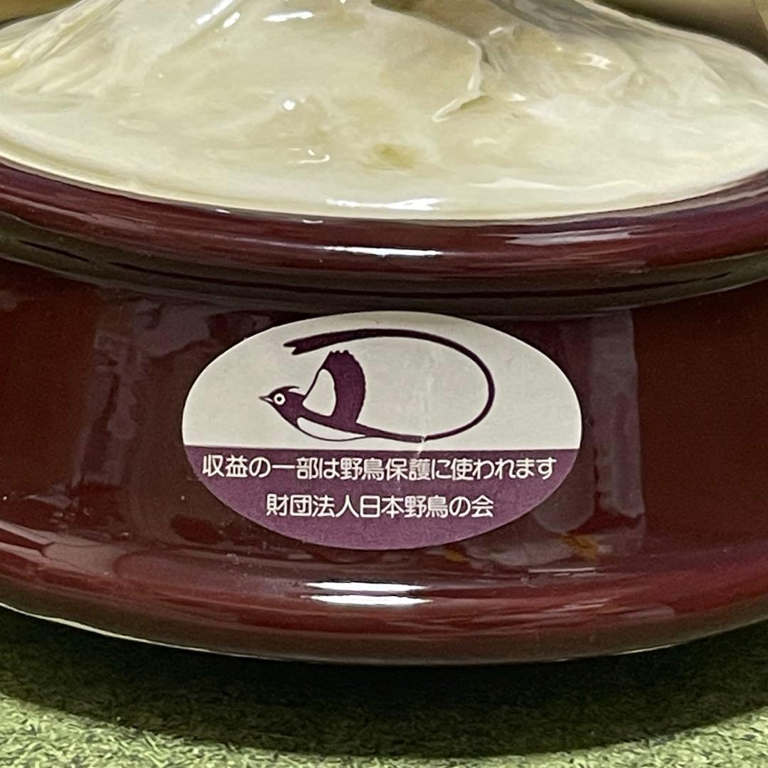 日本野鳥の会 監修キビタキ 陶器製 オルゴール 名曲 『愛のオルゴール』希少‼︎