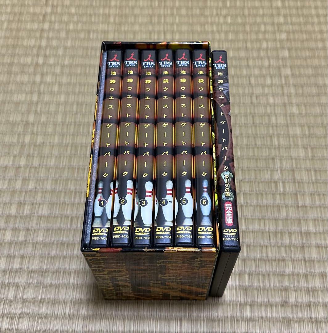 IWGP コンプリートセット 美品 2026年最新】IWGPの人気アイテム - メルカリ