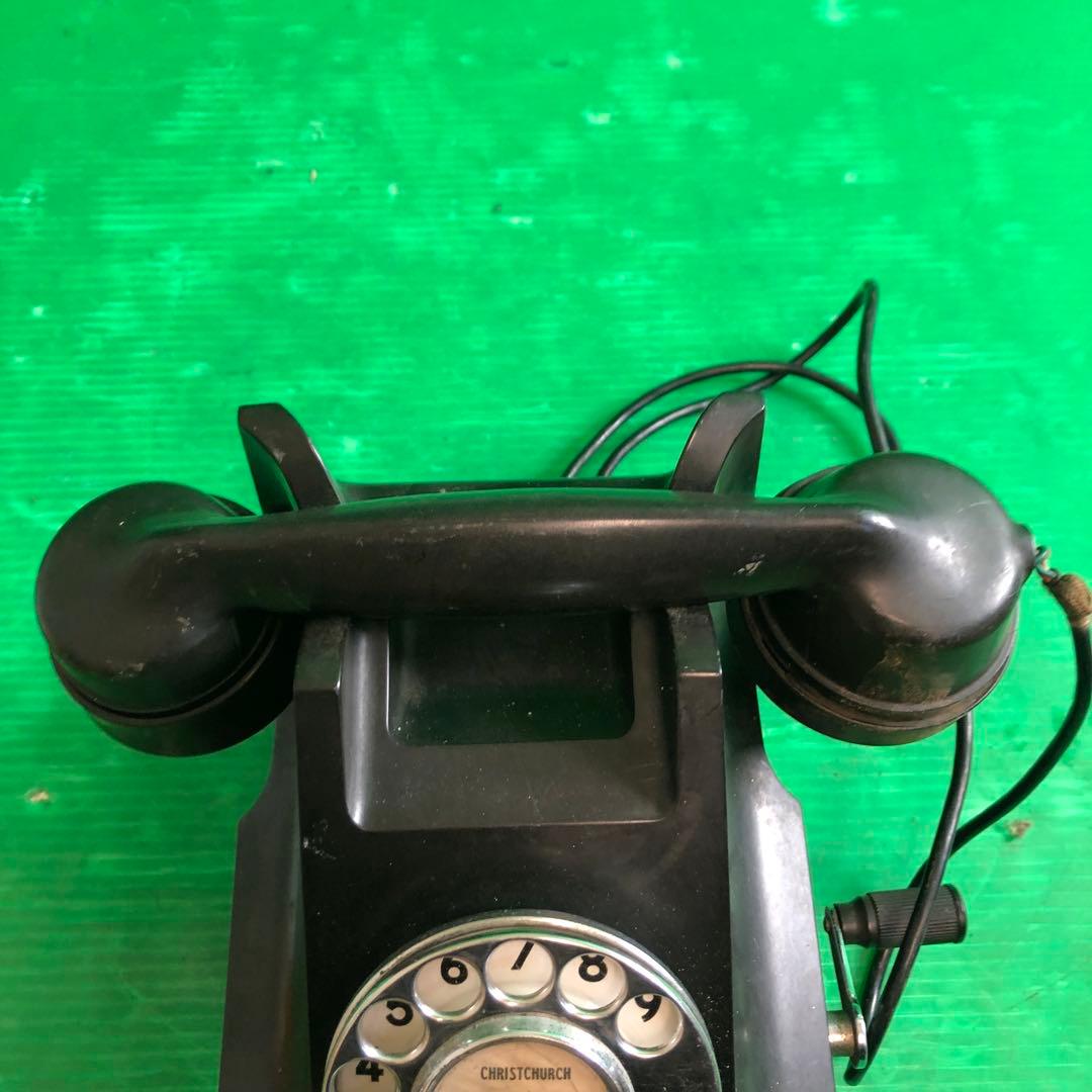 昭和レトロ アンティーク ダイヤル式電話 黒電話機 動作未確認 現状
