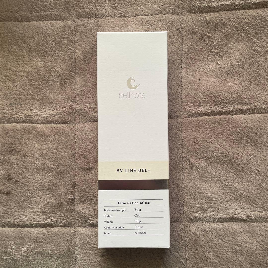 セルノート ボリュームラインジェル プラス 100g ボディークリーム