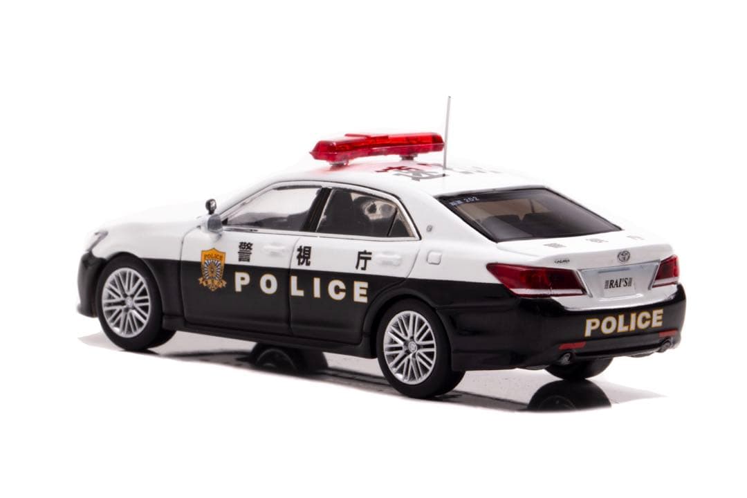 トヨタ 【レイズ】1/64スケール・トヨタ 210系クラウン 警視庁