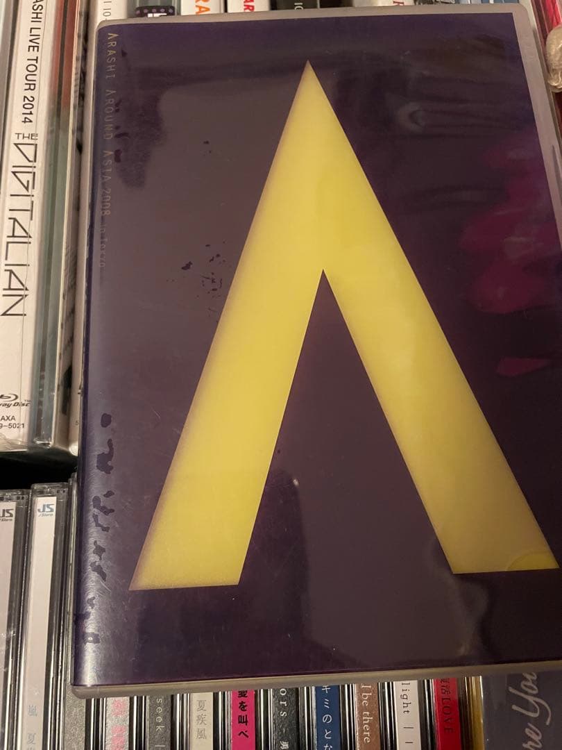 嵐 ライブDVD.Blu-ray - メルカリ