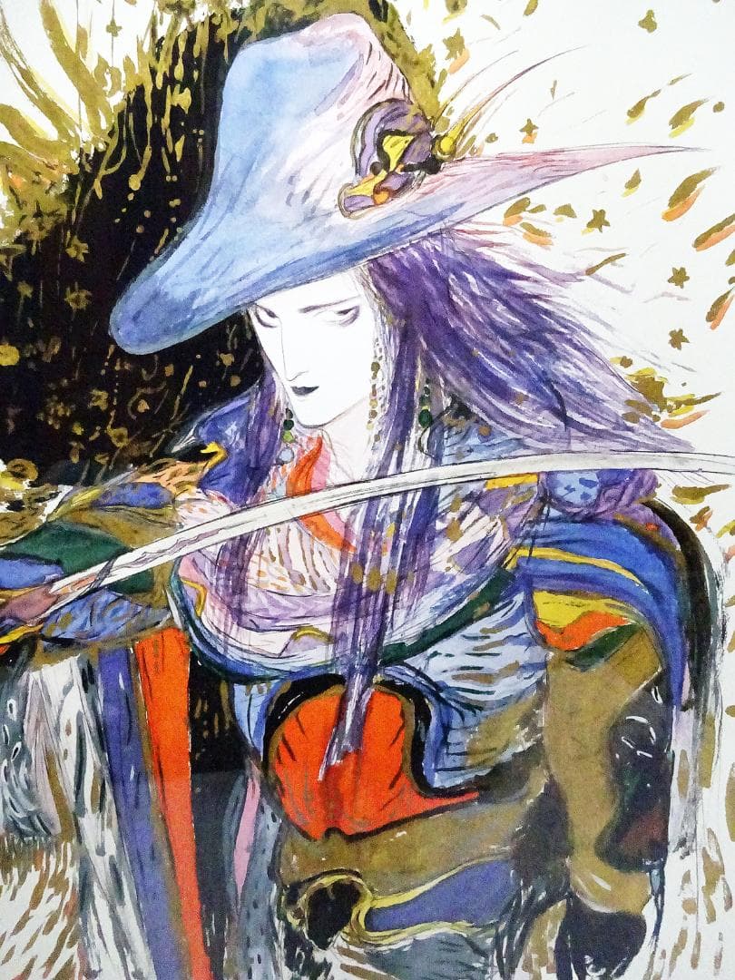 天野喜孝 #オーダー版画① #吸血鬼ハンターD #共箱 #アールビバン