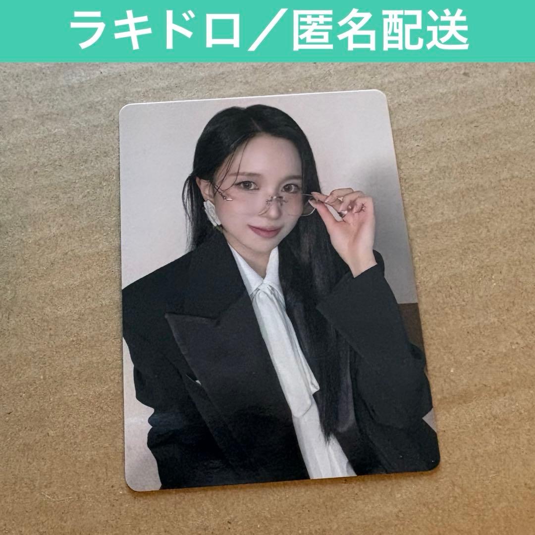 MISAMO PLAY トレカ ラキドロ ミナ - メルカリ