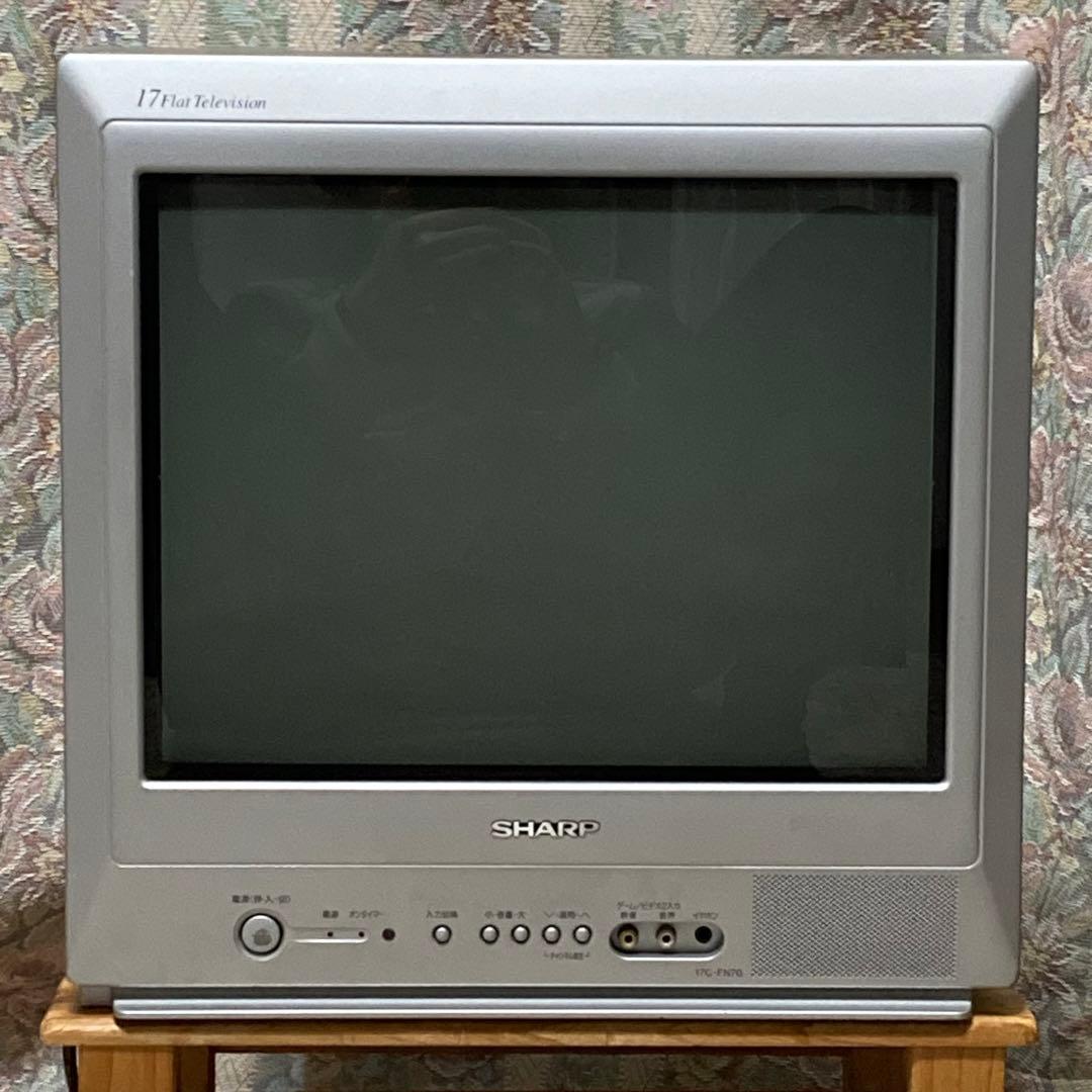 SHARP 17インチ フラットブラウン管テレビ 17C-FN70 - メルカリ