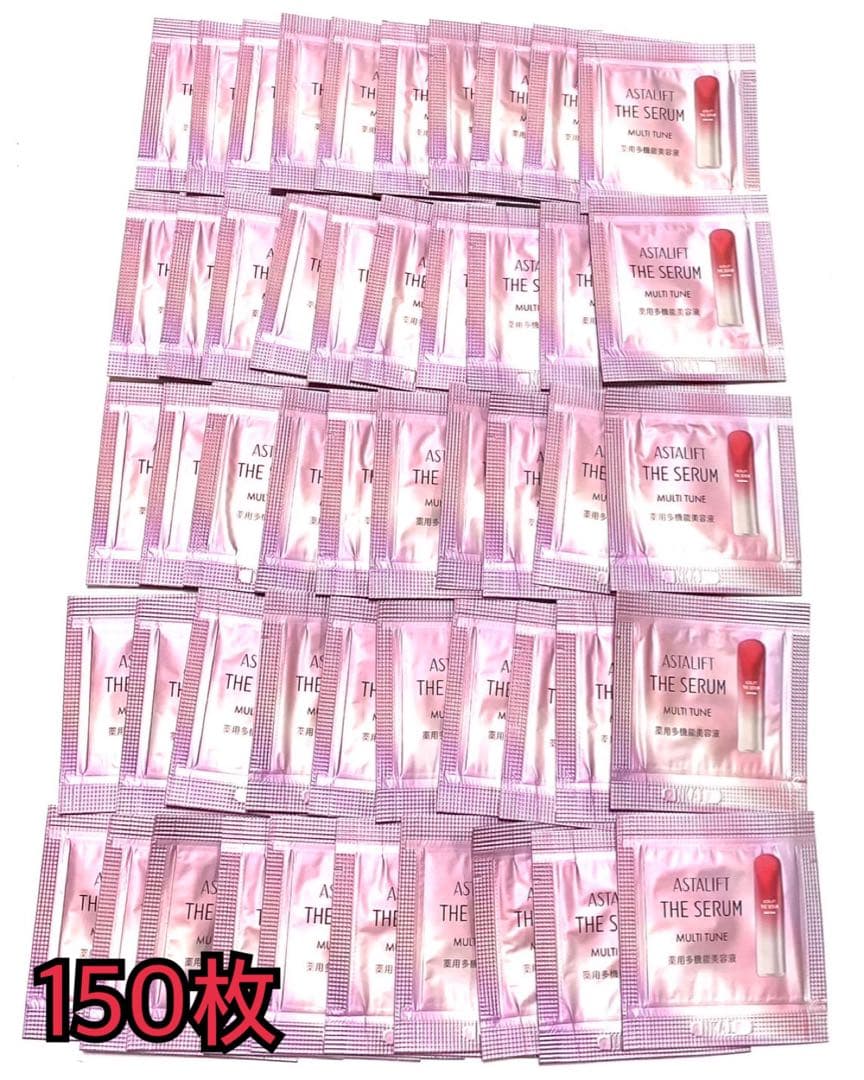 アスタリフト ザ セラムマルチチューン0.4mlパウチ150枚 Amazon.co.jp: アスタリフト ザ セラム マルチチューン 薬用多機能美容