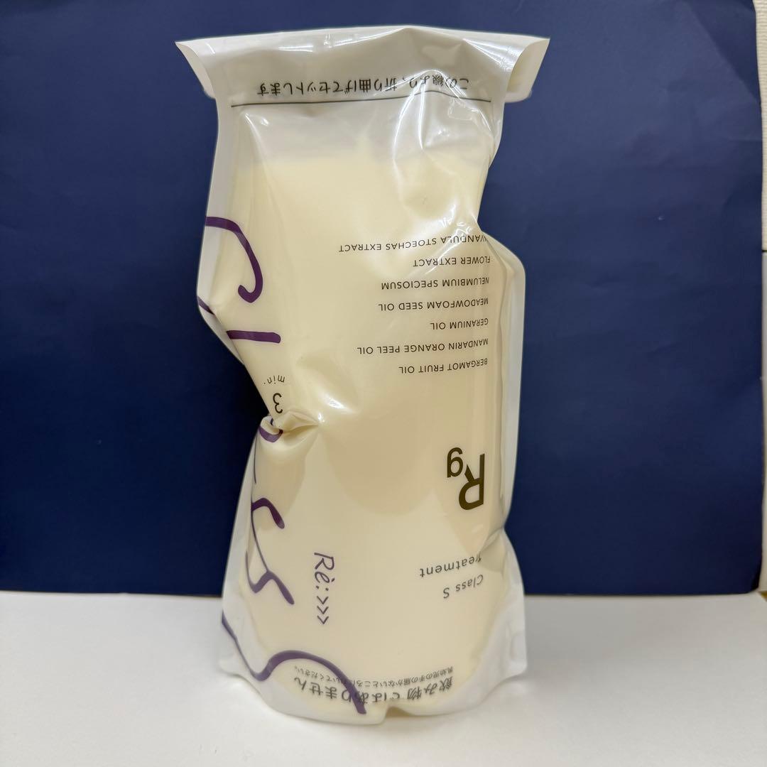 アジュバン クラスエス Rg リッチグレース トリートメント 1000g