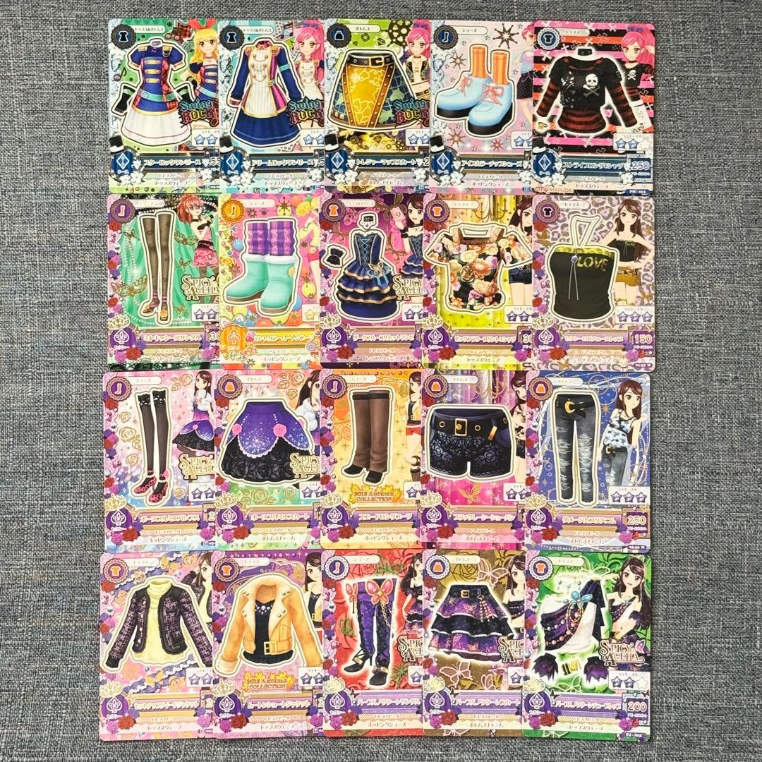 アイカツカード 初期 まとめ売り 101枚 - メルカリ