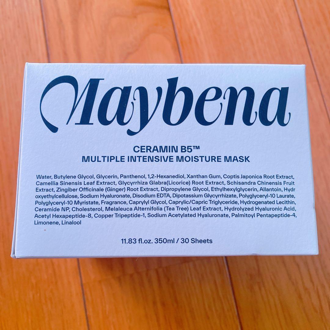 ご確認お願いします。たいちゃんママ様 リクエスト 5点 まとめ商品 mayu様 リクエスト 2点 まとめ商品※コメント確認お願いします - メルカリ