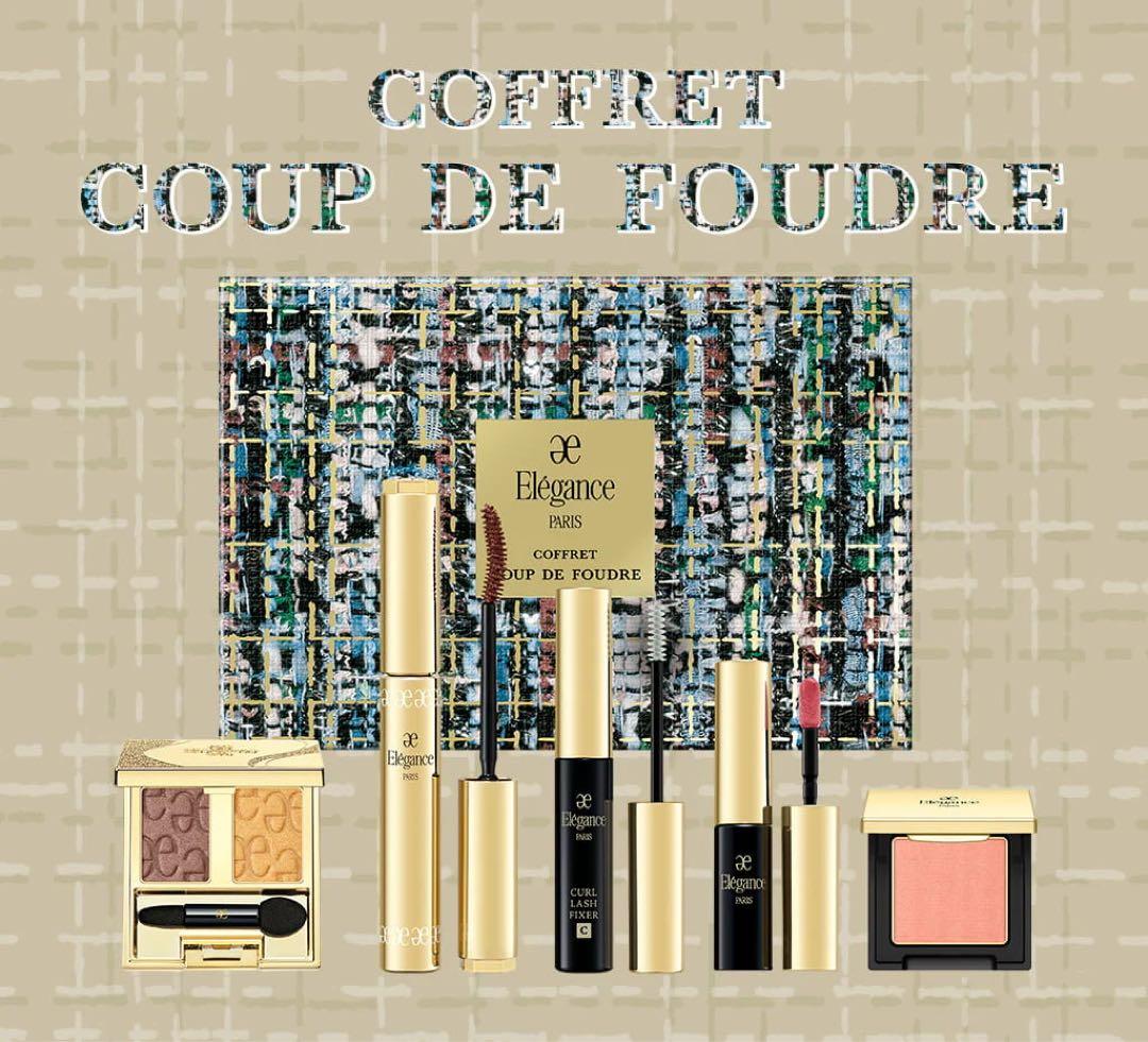 ☆新品未使用品☆　エレガンス　クリスマスコフレ　クードゥフードル2025 楽天市場】エレガンス 2025クリスマスコフレ コフレ クードゥフードル