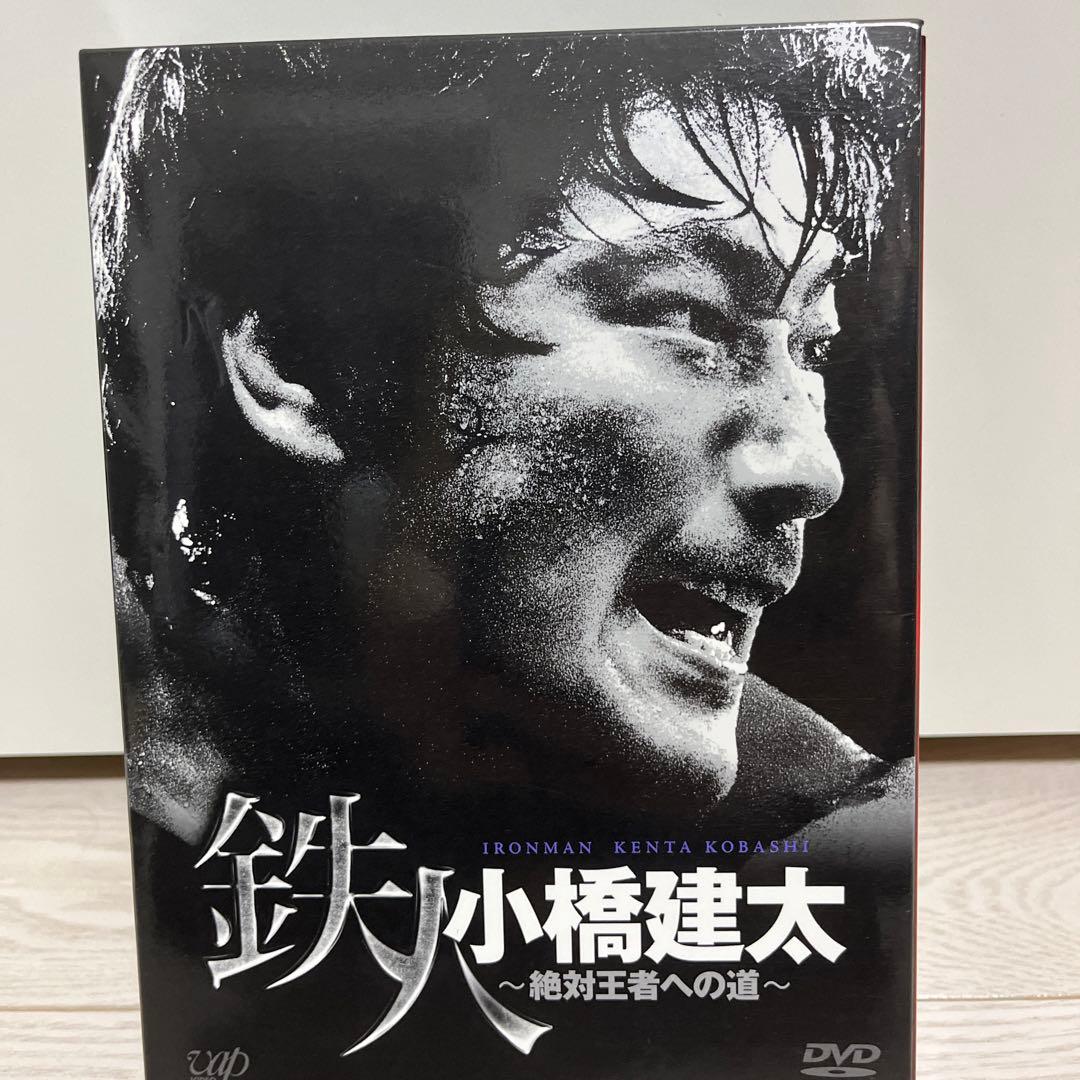 【美品】PRO-WRESTLING NOAH 鉄人 小橋建太～絶対王者への道… Amazon.co.jp: PRO-WRESTLING NOAH 鉄人 小橋建太 ~絶対王者への道