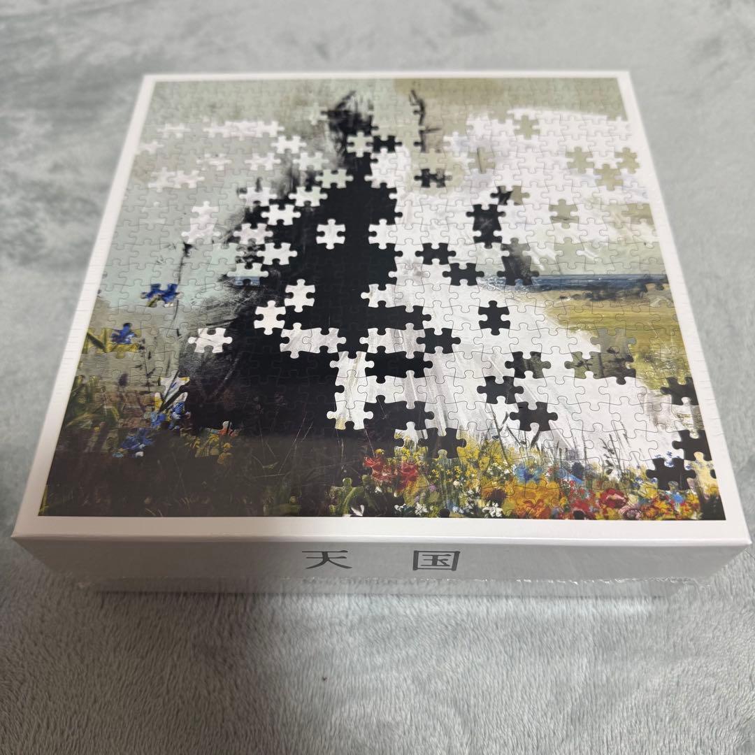Wonder Museum 天国 ミセス ジグソーパズル Wonder Museum 天国 ミセス ジグソーパズル - メルカリ