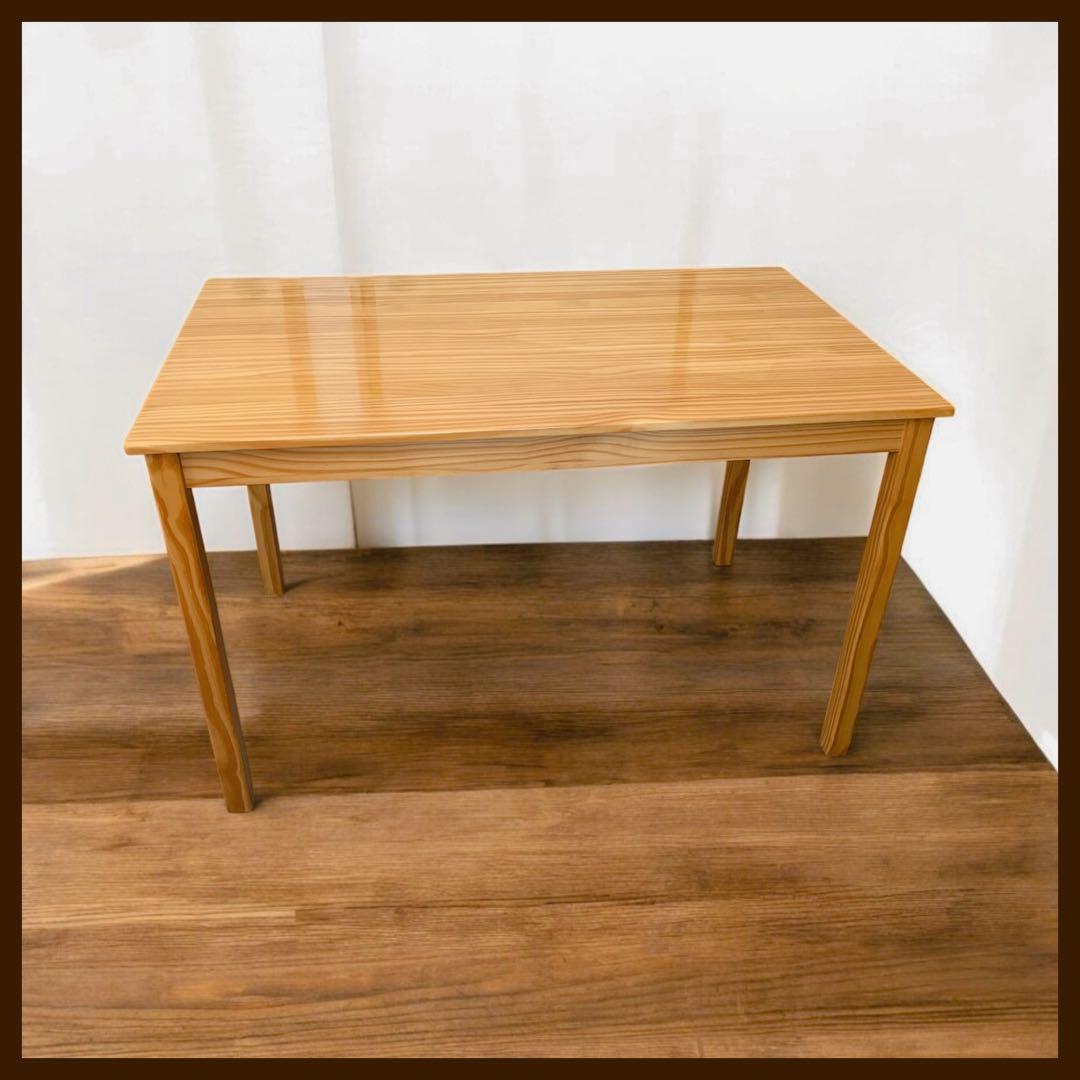 ワイド 118cm】パイン 無垢材 ダイニングテーブル ナチュラル ワイド 118cmパイン 無垢材 ダイニングテーブル ナチュラル ワイド