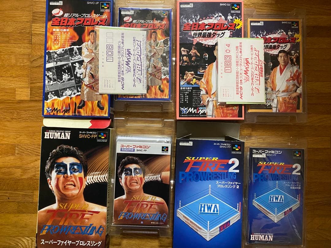 スーパーファミコンソフト/20本セット/箱説明書ソフト付き - メルカリ